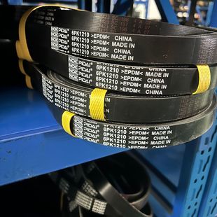 Car drive belt/wedge belt/PK belt/generator belt/6PK1195 11720-5RF0A
