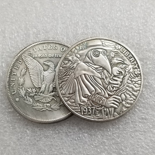 Antique Crafts Hobo Commemorative Medals Do Old Silver Dollar Silver Round H4704