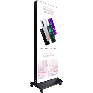New product vertical soft film card cloth light box LED double-sided mobile battery HD ultra-thin advertising signs outdoor waterproof