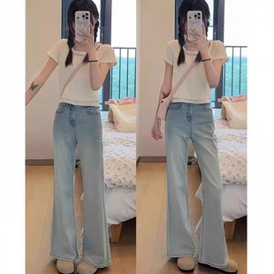 plus size light blue High Waist Micro-Lar Jeans Women's Thin Narrow Straight-Leg Pants Loose Dumped Pants