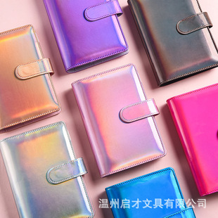 Cross-Border Laser A6 Macaron Notebook Creative Pu Notebook Cash Budget Notebook Loose-Leaf Financial Notebook Gradient