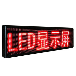 In stock manufacturer P10 monochrome rolling flip-flop display advertising screen door head flip-flop electronic screen subtitle outdoor led