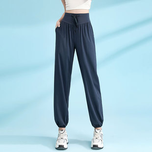 Running Sports suit Women's 2025 New Summer Yoga Wear Casual Pants Morning Running Wear Fashion Gym Quick-drying Clothes