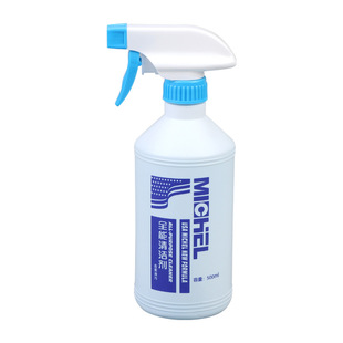 All-purpose oil cleaning agent household kitchen ventilator cleaning agent car oil removal cleaning solution chain cleaning solution