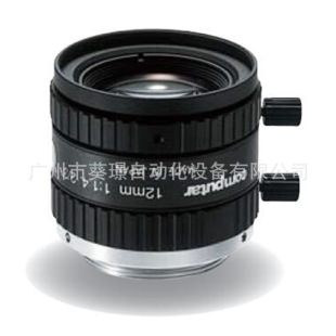 Brand new original Japanese COMPUTAR shibixi industrial lens M1214-MP 2 million pixel fixed focus lens