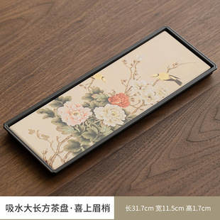 Live Broadcast Explosive Absorbent Dry Bubble Tray Pot Bearing Creative Home Dunhuang Tea Table melamine Kung Fu Tea Tray Hotel Tray