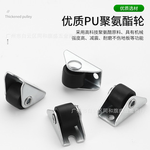 Factory direct 0.5 inch directional wheel small wheel furniture pulley bookcase drawer one-way wheel rail wheel small short X20