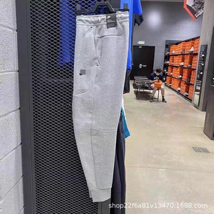 New Spring and Autumn Men's Casual Trousers Printed Hook Knitted Tapered Stitching Sports Leg Collapsed Pants CU4496