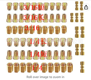 Copper pipe connector oil pipe joint automobile oil pipe joint open oil pipe waterproof household universal joint