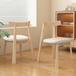 Mid-ancient dining chair solid wood dining chair home restaurant black chair light luxury soft bag high-grade Nordic backrest wooden stool