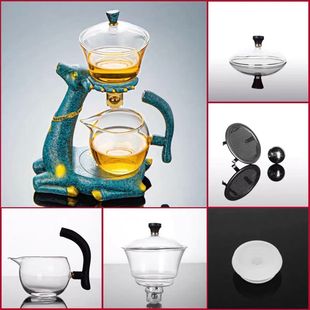 teapot accessories lazy person tea set suit accessories steel ball fair cup lid bowl teapot shelf accessories self-priming teapot