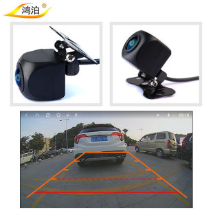 CCD Reversing Image Hd Night Vision car camera Reversing camera Fisheye Large Wide Angle car camera