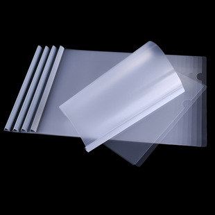 10 Pack Thickened A3 Rod Clip Transparent Insert Rod Clip Drawing Clip A3 Folder Office Newspaper
