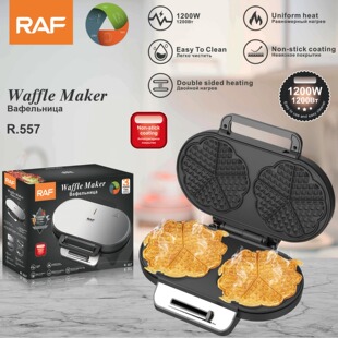 RAF cross-border home waffle machine double-sided heating sandwich machine multi-functional baking bread cake machine