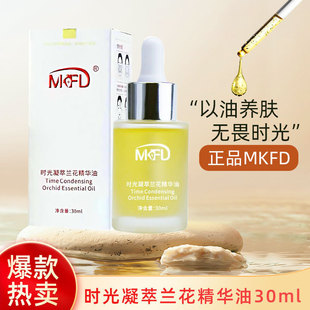 Bichunqing жемчужный порошок подлинный 50g чистый жемчужный порошок 1 шт.