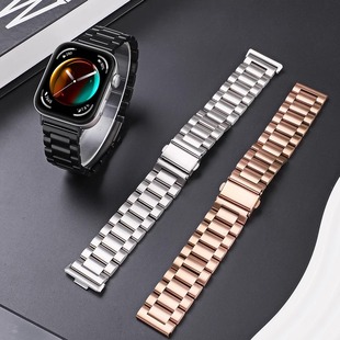 Применимо Huawei fit4 ремешок watchfit3 Милан Ницца металлический магнитный всасывающий дышащий fit2 умный ремешок для часов