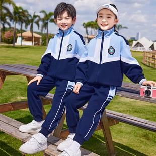 Kindergarten School Clothes Spring and Autumn Clothes School Uniform for Primary School Students suit Summer Children's Teachers College Style Charge Clothes Class Clothes