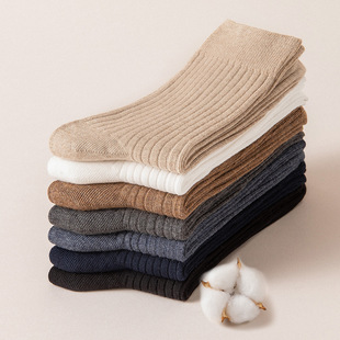 [New] Cotton Socks Men's Stool-resistant Spring and Autumn Antibacterial Thin Breathable Men's Black Sports Stockings