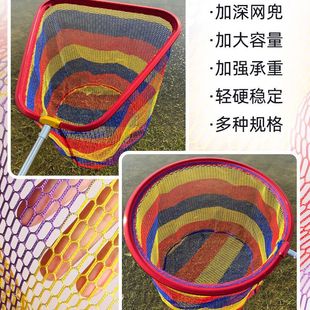 Aluminum Alloy dip net head fishing large object deepening fishing net pocket dip net non-foldable deepening triangle dip net head