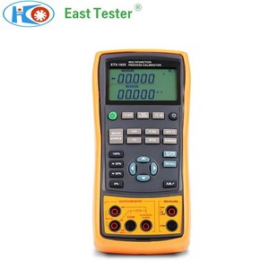 Zhongchuang ETX-1825 Multifunctional Process Calibrator ETX-2025 Measuring Voltage Current Resistance Frequency Thermocouple