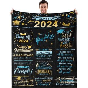 Flannel blanket envelope gift series flannel blanket home office nap blanket living room sofa autumn and winter flannel blanket