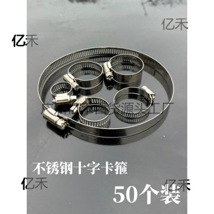Stainless steel pipe clamp pipe clamp pipe clamp clamp clamp clamp clamp clamp clamp clamp clamp clamp clamp clamp clamp for liquefied gas pipe clamp coal
