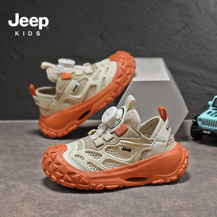 Jeep Girls' Shoes 2025 Summer New Breathable Single Mesh Kidsren's Sports Shoes Rotating Button Boys' Running Shoes