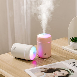 Colorful Cup Humidifier Home Desk Mini usb Heavy Fog Car Air Purification Marquee Humidifier