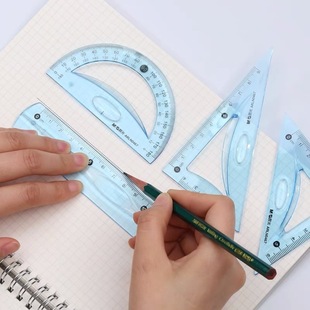Chenguang soft set ruler ruler triangle ruler 0467 soft ruler student transparent ruler folding soft ruler 15cm soft rubber tape ruler