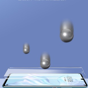 Полноэкранный изогнутый UV применим Huawei Honor 100 OPPORENO13PRO телефон VIVOX200PRO закаленная пленка