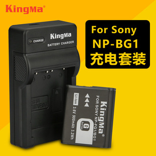 Suitable for Sony Ccd Camera Np-Bg1 Battery Dsc-W300/W210 Wx10 H70/50 Hx5 Charger