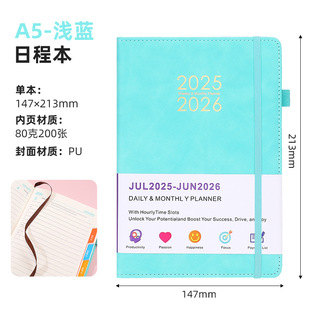 Notebook Custom Logo Time Management Schedule Notebook Diary Self-Discipline Daily Plan Check-In Notebook