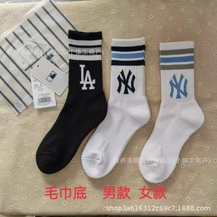 Mlb осень-зима новые буквенные носки для полотенец для мужчин и женщин среднего и высокого уровня трубки NY Yankee LA пресбиорий полосатые спортивные хлопчатобумажные носки