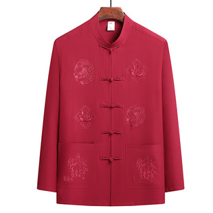 Tang Suit Men's Ice Silk Long-Sleeved suit Spring and Summer Middle-Aged Retro Style Hanfu Dad Men's Suit Old Man Grandpa Taiji Suit