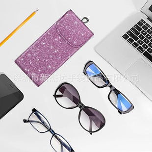 Amazon's Best-Selling Foldableing Pu Leather Glasses Case Multifunctional Magnetic Buckle Myopia Sunglasses Double Mouth Glasses Bag