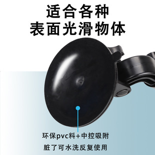 GoPro sports camera car suction cup adapter long screw 9CM diameter suction cup bracket gopro accessories