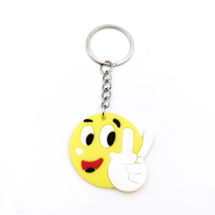 Creative cartoon emoji key chain PVC soft glue key chain expression bag pendant small gift wholesale