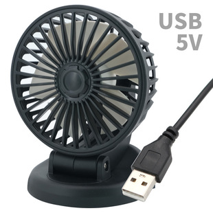 Large Volt Head Car Fan Car Truck Rotatable Wind Adjustment with Parking Plate Mini Small Fan Powerful Cooling