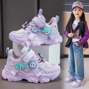 Girls' sneaker Fashion Spring and Summer New Children's Torre Shoes Cartoon Breathable Middle and Large Children's Girls Running Shoes Mesh Shoes