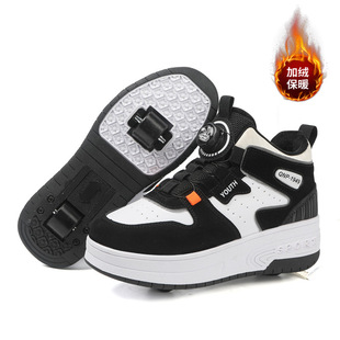 Student walking shoes four-wheel children's double-wheel deformation roller skating shoes men's and women's detachable shoes with wheels autumn and winter fleece-lined