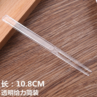 Disposable fork fruit fork extra thick hard KTV bar commercial moon cake fork fruit sign solid color independent packaging