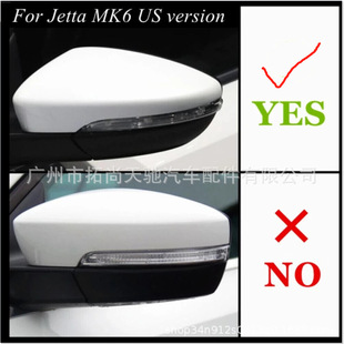 Подходит для Volkswagen Jetta MK 6 Pa Sutter B7 Scirocco CC Модифицированная крышка зеркала заднего вида крышка зеркала бычий Рог