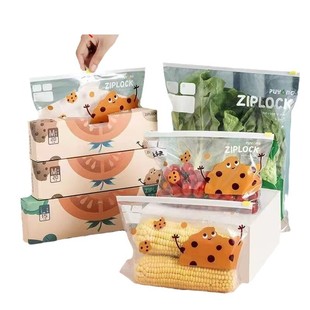 Food Grade Sealed Bag Household Refrigerator Storage Sub-pack Bag Nut Self-sealing Tight Plastic Bag Zipper Preservation Bag