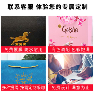 Factory custom clothing portable paper bag white cardboard gift bag printed logo packaging paper bag shopping paper bag