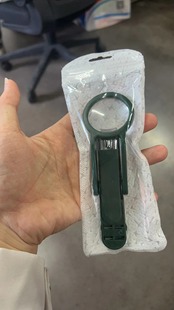 Magnifying glass nail clippers for the elderly and children multi-function large open pliers nail clippers splash-proof nail clippers