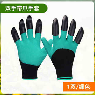 Children's Safety Protection Labor Protection Gloves Tug-of-war Breathable Anti-skid Children's Anti-scratch and Bite Students Labor Class Gloves