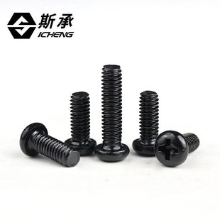 PM plated black zinc 304 stainless steel cross round head small screw PM pan head machine wire bolt nail GB818M1-M8
