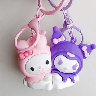 Sanrio Culomei Мелотти с высоким лицом магнит брелок подвеска для студентов пары Подарки Подарки ins Ветер