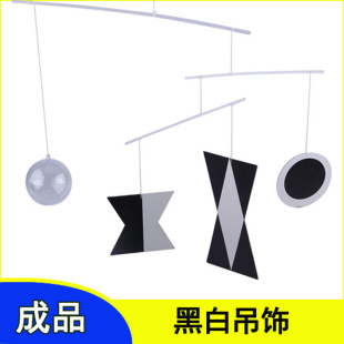 Montessori Dancing Little Man Montessori Preschool Toy 0-3 Teaching Aware Hanging Bedbell Bedside Coax Baby