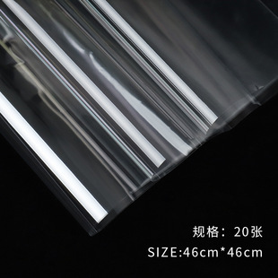 Transparent dust-proof cellophane flower bouquet gift wrapping paper waterproof plastic paper flower shop packaging materials wholesale